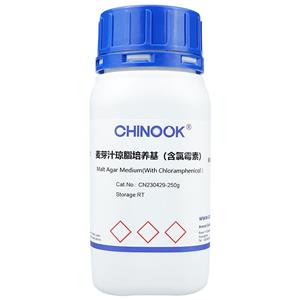 麦芽汁琼脂培养基（含氯霉素） 微生物培养基-CN230429