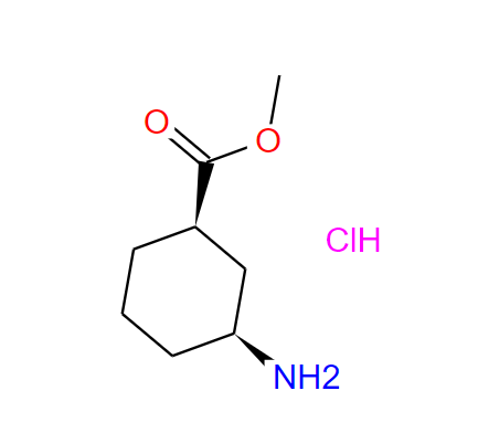 顺式-3-氨基环己烷羧酸甲酯盐酸盐,H-1,3-Cis-achc-ome hcl