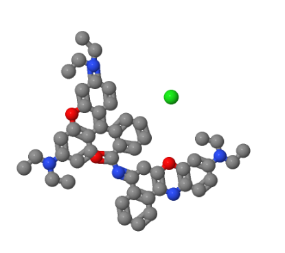 羅丹寧藍,RHODANILE BLUE