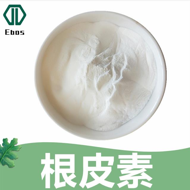 根皮素,Phloretin