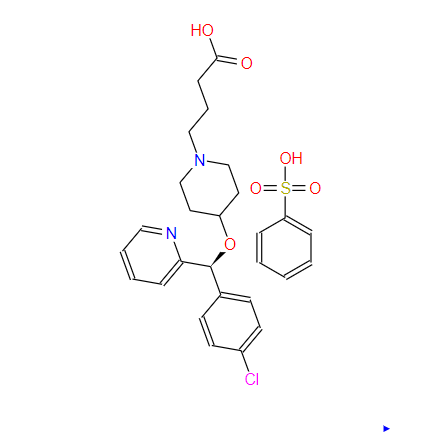 苯磺酸贝托司汀,BEPOTASTINE BESILATE