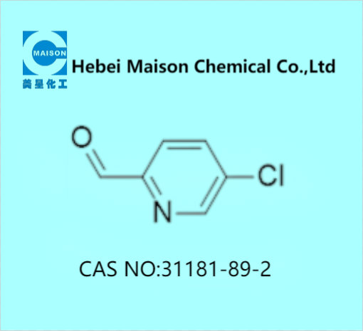 5-氯吡啶-2-甲醛,5-Chloropyridine-2-carboxaldehyde