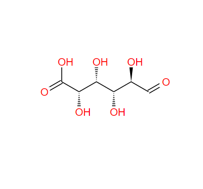 L-古罗糖醛酸单糖,L-Guluronic Acid Sodium Salt