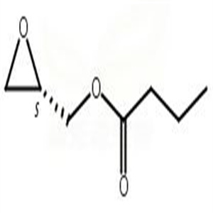 (S)-丁酸縮水甘油酯,(S)-Glycidyl Butyrate