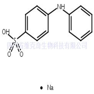 二苯胺磺酸钠,Sodium diphenylamine-4-sulfonate