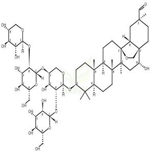 百两金素A,Ardisiacrispin A