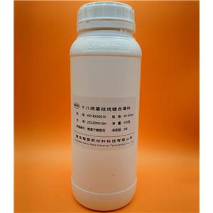 C18填料 PSA 乙二胺-N-丙基填料 GCB 石墨化碳黑填料 固相萃取填料