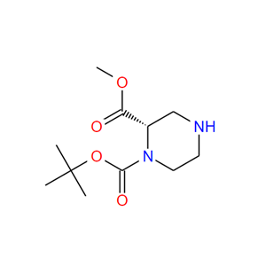 (S)-1-BOC-2-哌嗪甲酸甲酯