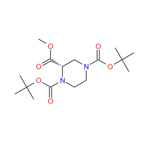 (S)-1,4-二叔丁基2-甲基哌嗪-1,2,4-三羧酸酯