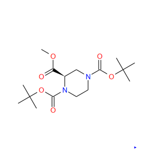 (R)-1,4-二叔丁基2-甲基哌嗪-1,2,4-三羧酸酯