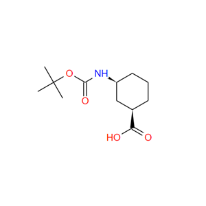 顺-3-(叔丁氧羧氨基)环己基甲酸