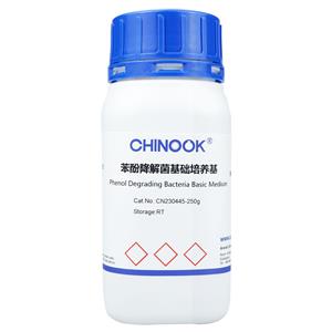 苯酚降解菌基础培养基  微生物培养基-CN230445