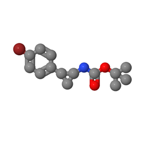 ((1R,2S)-2-(4-溴苯基)环丙基)氨基甲酸叔丁酯,tert-butyl ((1R,2S)-2-(4-bromophenyl)cyclopropyl)carbamate