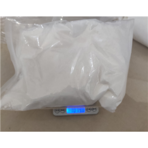 吡咯喹啉醌二钠盐,Pyrroloquinolinequinone disodium salt