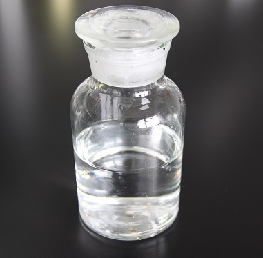 1-羧甲基-3-甲基咪唑双三氟甲烷磺酰亚胺盐,1-carboxymethyl-3-methylimidazolium bis(trifluoromethylsulfonate)imine