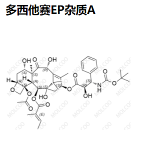 多西他赛EP杂质A,Docetaxel EP Impurity A