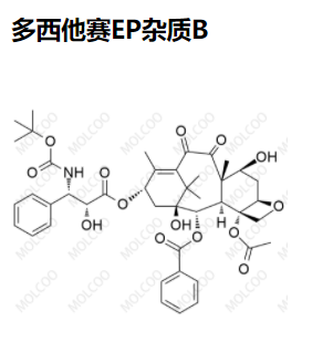 多西他赛EP杂质B,Docetaxel EP Impurity B