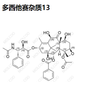 多西他赛杂质13,Docetaxel Impurity 13