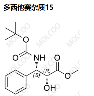 多西他賽雜質15,Docetaxel Impurity 15