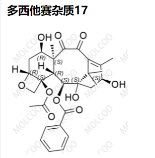 多西他賽雜質(zhì)17,Docetaxel Impurity 17