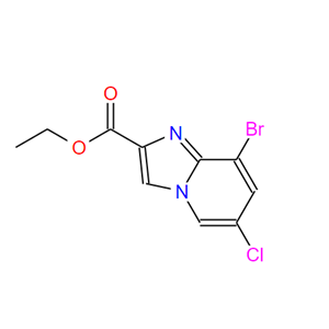 8-溴-6-氯咪唑并[1,2-A]吡啶-2-甲酸乙酯