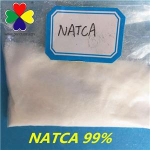 半葉素,N-AcetylThiazolidine-4-Carboxylic Acid, NATCA