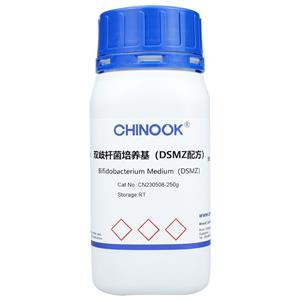 双歧杆菌培养基（DSMZ配方） 微生物培养基-CN230508