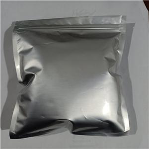叶绿酸铜钠,chlorophyllin copper complex sodium salt