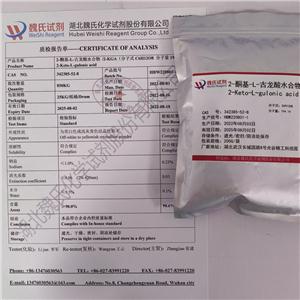 2-酮基-L-古龙酸,2-Keto-L-gulonic acid