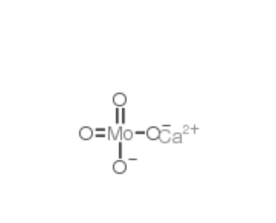 1,1,3-三乙氧基丙烷,1,1,3-TRIETHOXYPROPANE