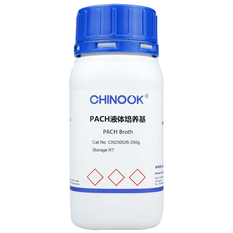 PACH液体培养基,PACH Broth