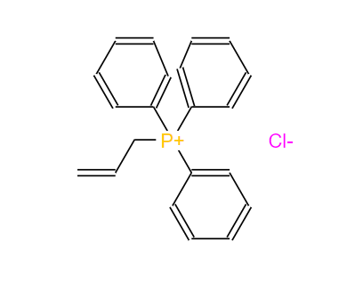 烯丙基三苯基氯化膦,Allyl triphenylphosphonium chloride