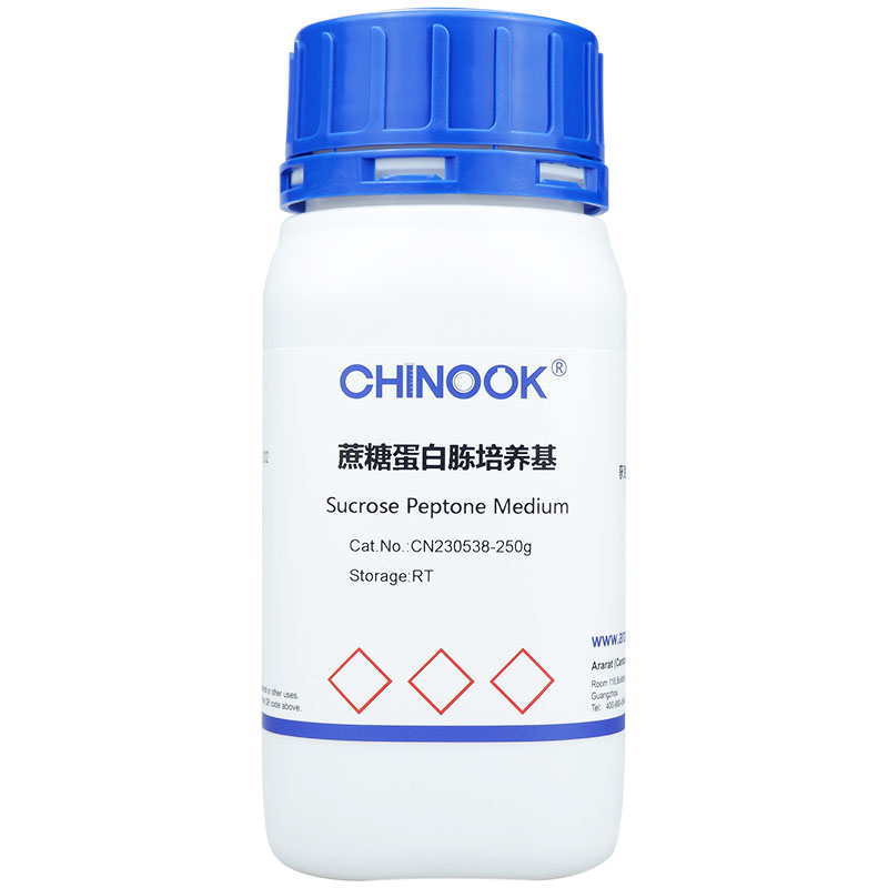 蔗糖蛋白胨培养基,Sucrose Peptone Medium