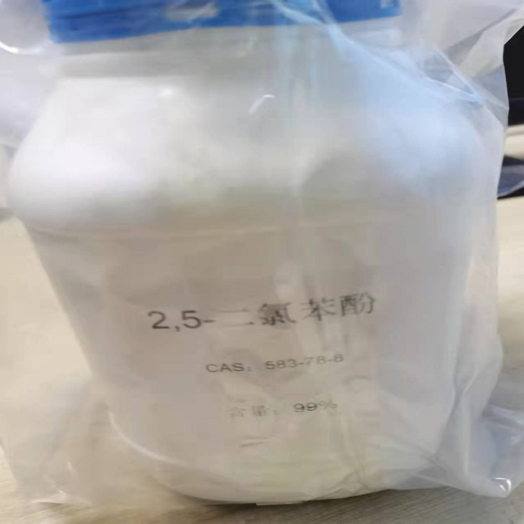 2,5-二氯苯酚,2,5-Dichlorophenol