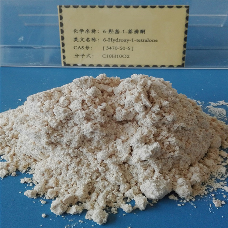 6-羟基-1-四氢萘酮,6-hydroxy-3,4-dihydro-2H-naphthalen-1-one