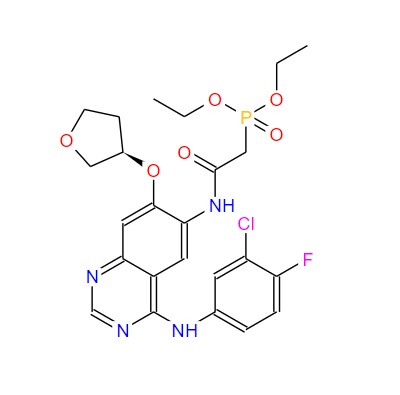 阿法替尼杂质59,Afatinib Impurity 59