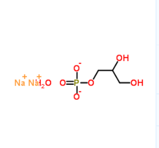 Β-甘油磷酸鈉,Sodium glycerophosphate