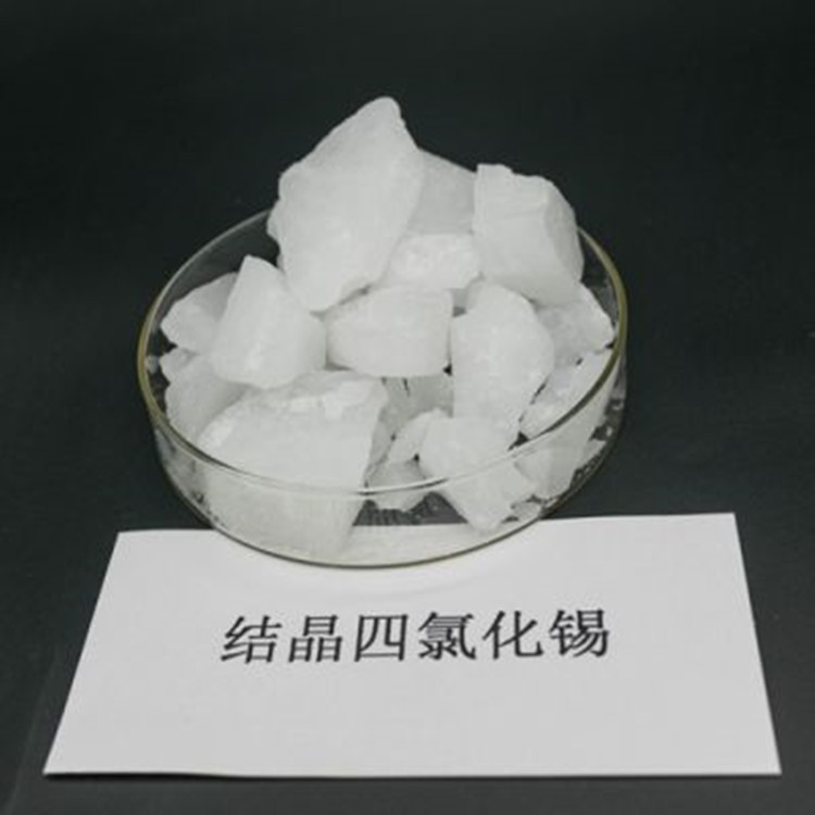 结晶四氯化锡,Stannic chloride pentahydrate