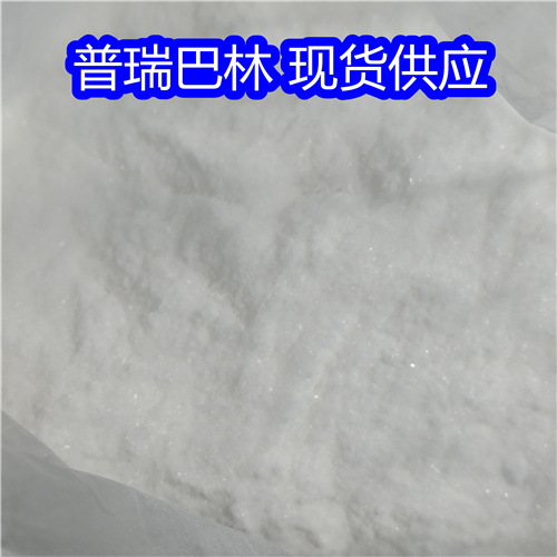 普瑞巴林,Pregabalin