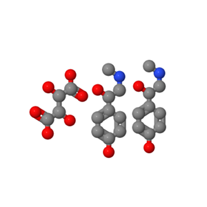 酒石酸辛弗林,Synephrine tartrate