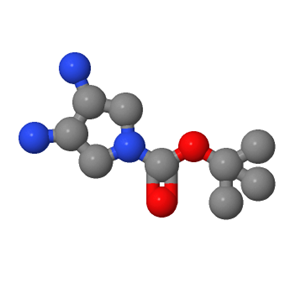 反式-(3R,4R)-3,4-二氨基吡咯烷-1-羧酸叔丁酯