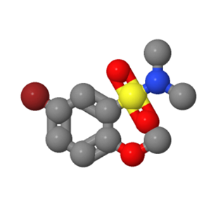 N,N-二甲基-5-溴-2-甲氧基苯磺酰胺