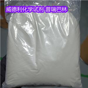 普瑞巴林,Pregabalin