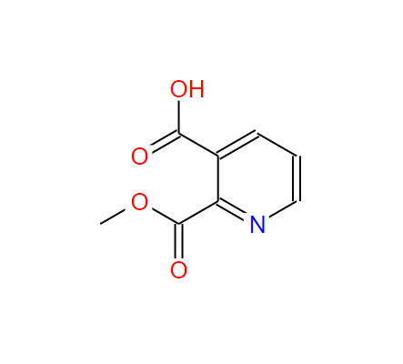 2-(甲氧基羰酰)烟酸,quinolinic acid, 2-methyl ester