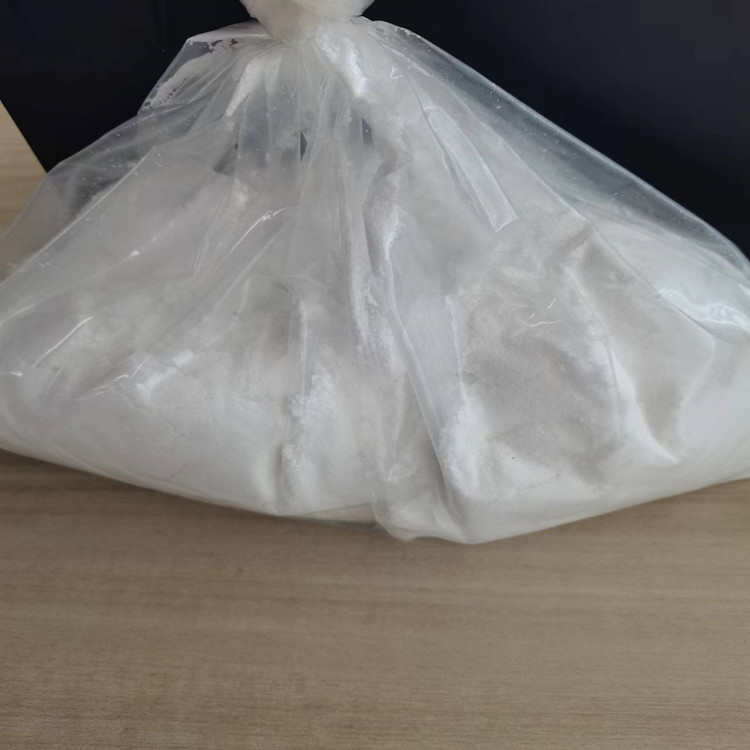 过氧化苯甲酰,Dibenzoyl peroxide