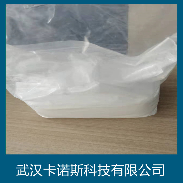 月桂酸甘油酯,Glycerol monolaurate