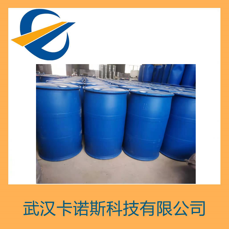 聚乙二醇單烯丙基醚,Allyloxypolyethyleneglycol