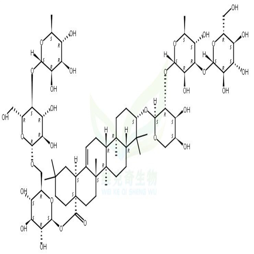 铁破锣皂苷Q,Beesioside Q