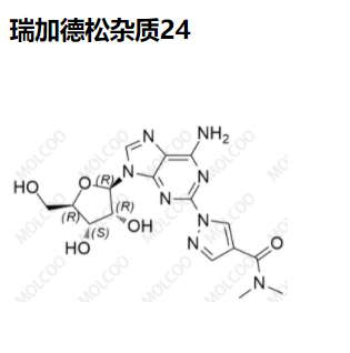 瑞加德松杂质24,Regadenoson Impurity 24