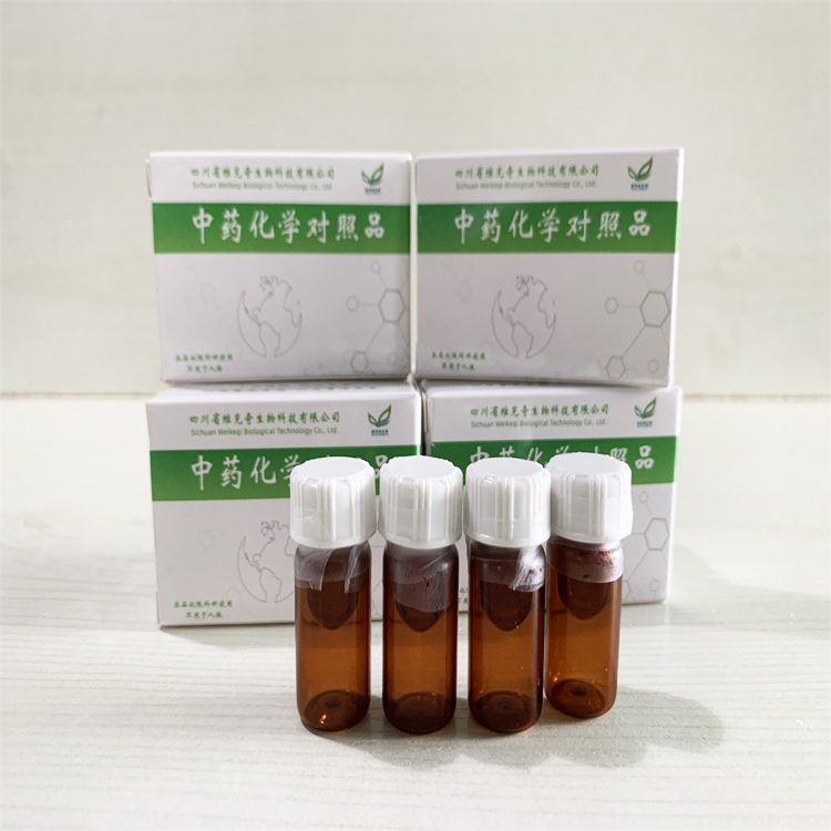 螺旋霉素,Spiramycin